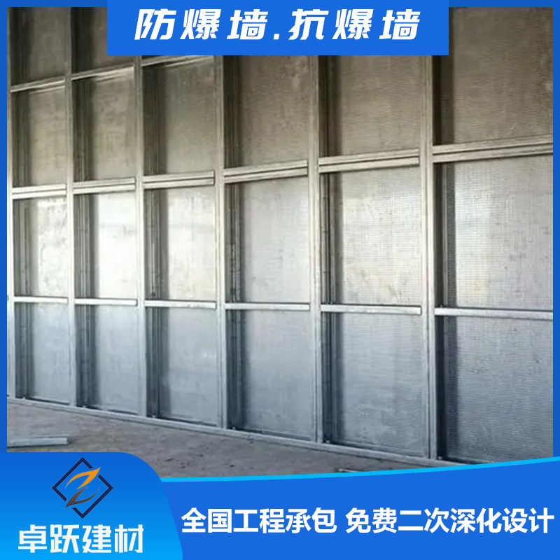 潍坊防火抗爆墙安装注意事项