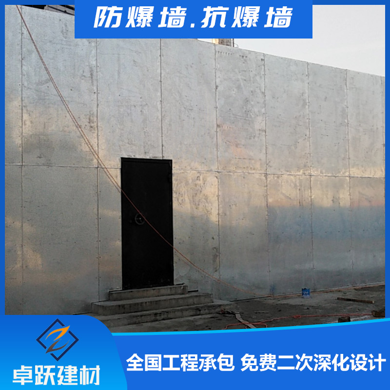 日照防火抗爆墙如何安装